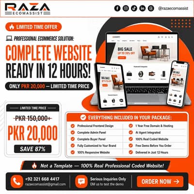 Build Your Professional Website – Just 20,000 PKR!