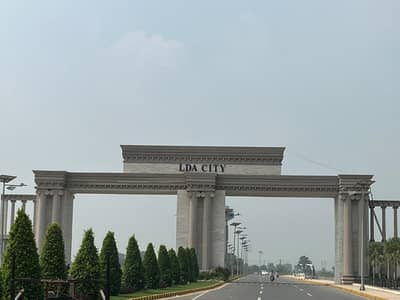 4 marla business bay LDA city lahore commercial property