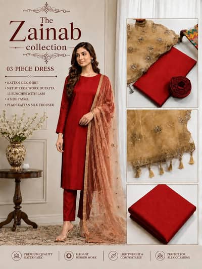 Zainab 3pc katan silk party dress - free delivery