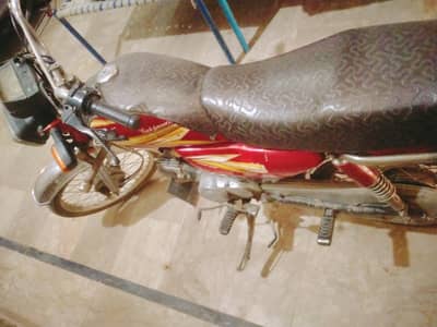 Road Prince for sale