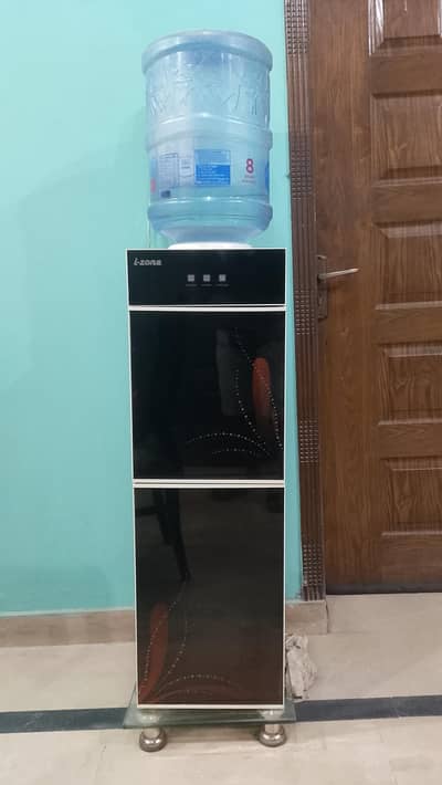 dispenser