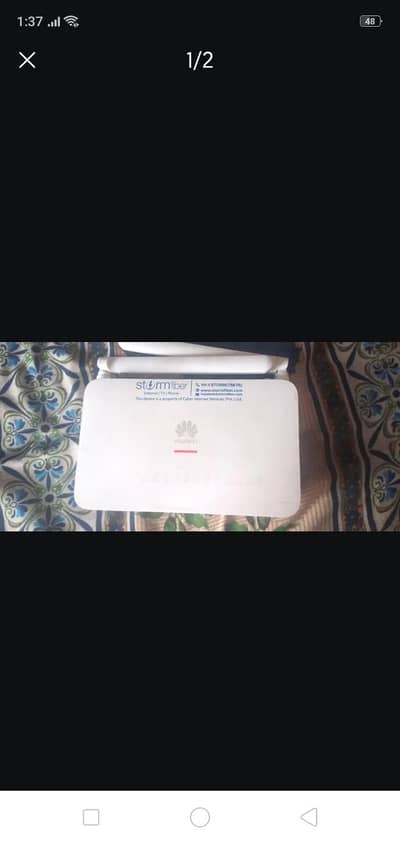 Huawei double band ha