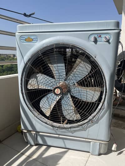 Air Cooler Super Atlas