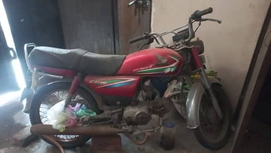 cd 70 16 model