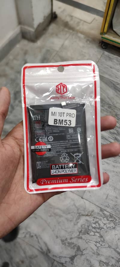 Xiaomi Other Model