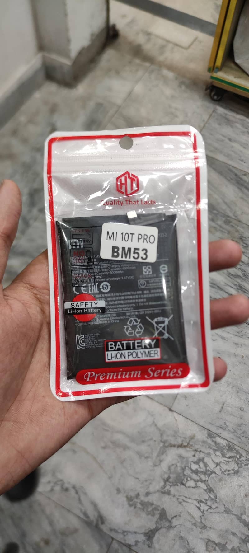 Xiaomi Other Model 0