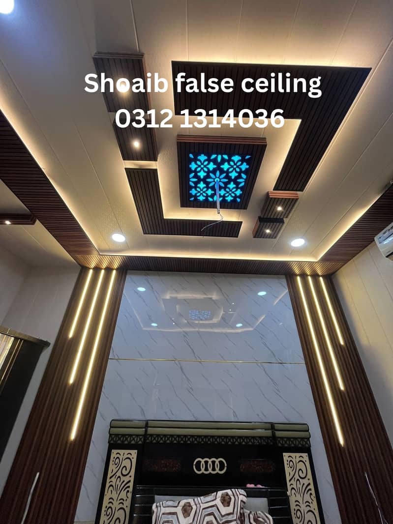 Gypsum ceiling | False ceiling | Bedroom Ceiling | PVC Ceiling | Panel 1