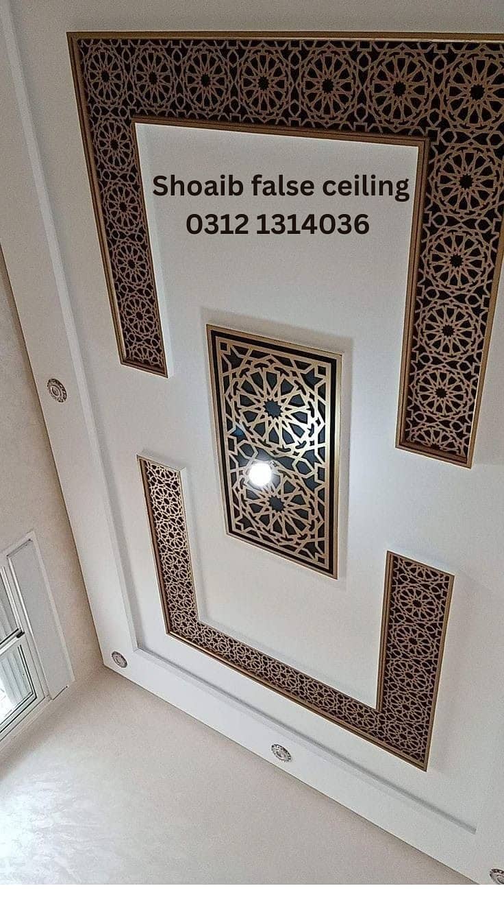 Gypsum ceiling | False ceiling | Bedroom Ceiling | PVC Ceiling | Panel 6