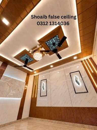 Gypsum ceiling | False ceiling | Bedroom Ceiling | PVC Ceiling | Panel 8