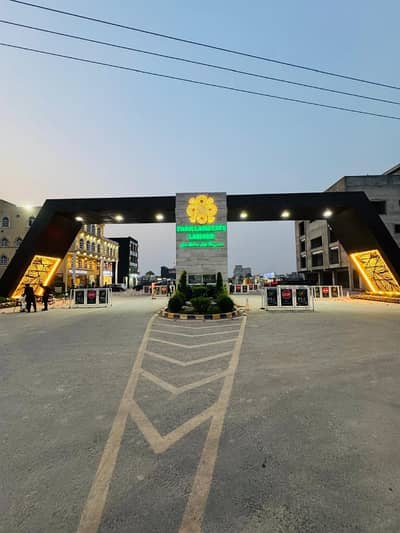 3 marla residencial plot for sale in park lane city lahore
