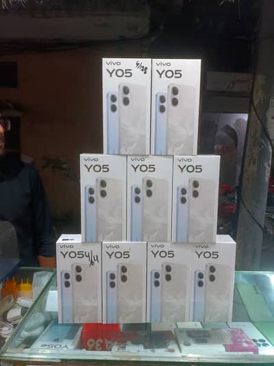 Vivo Other Model