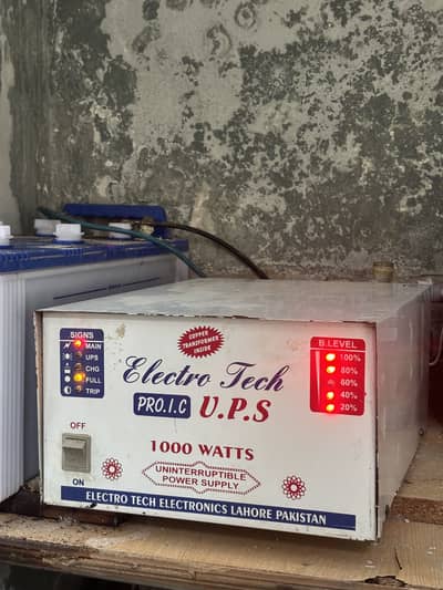 Desi new ups 1000 watts