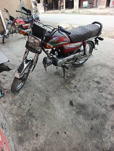 United bike argent sell karni he
