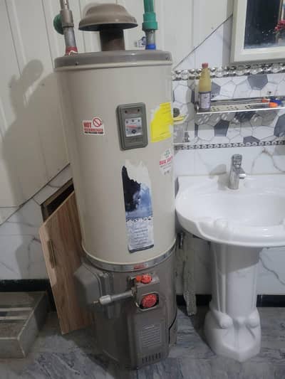 NAS GAS 25GALLON