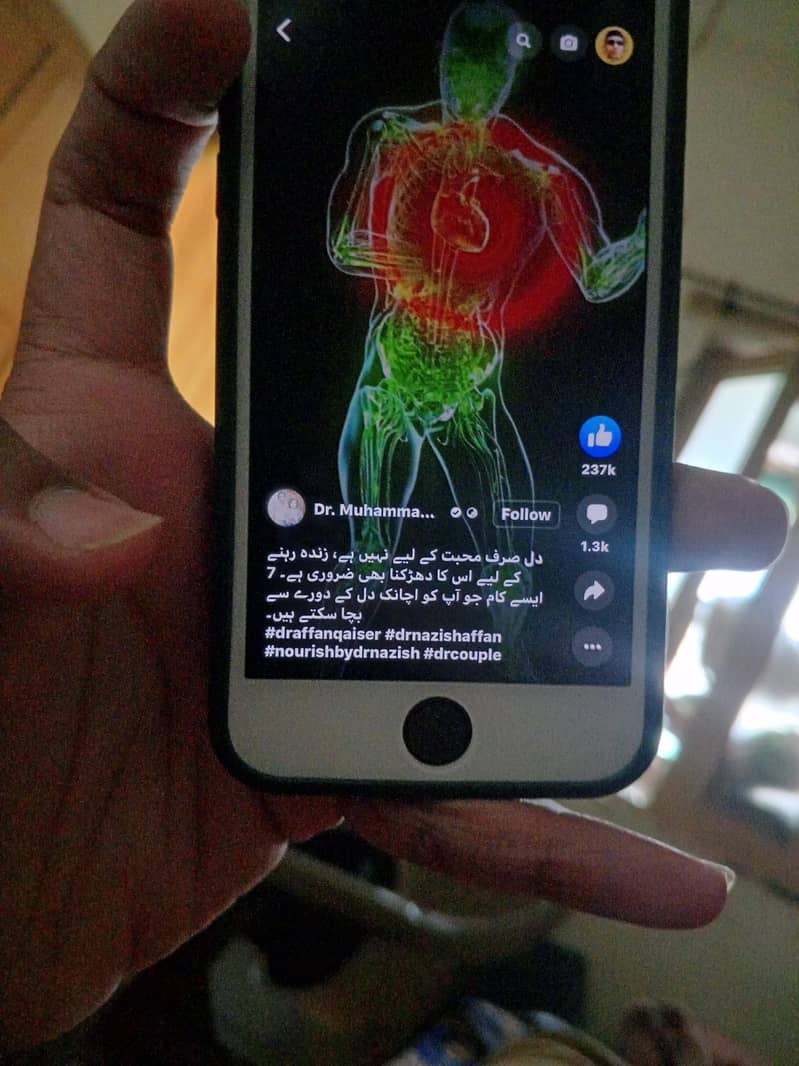 Apple iPhone 6 1