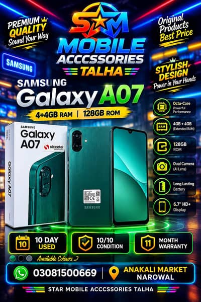 Samsung Mobile A07