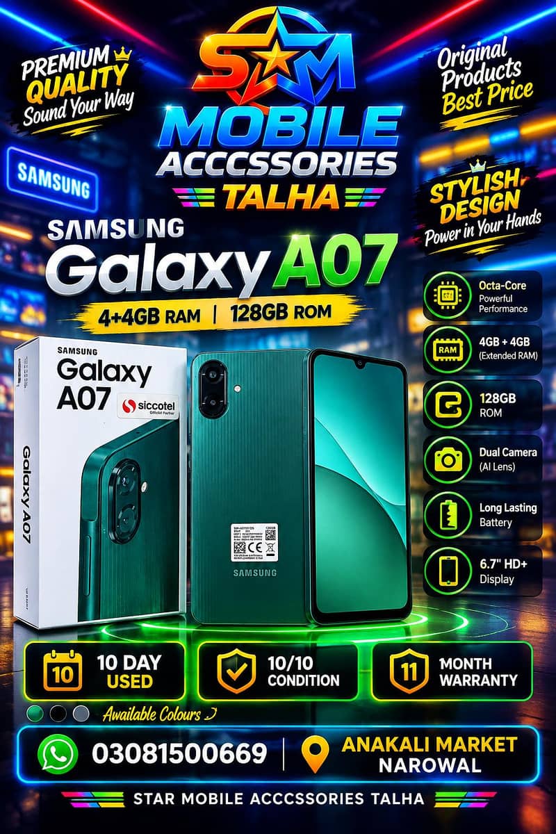 Samsung Mobile A07 0