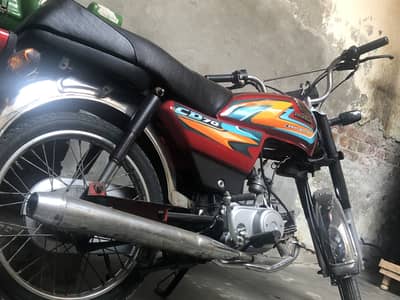 Cd 70 Honda