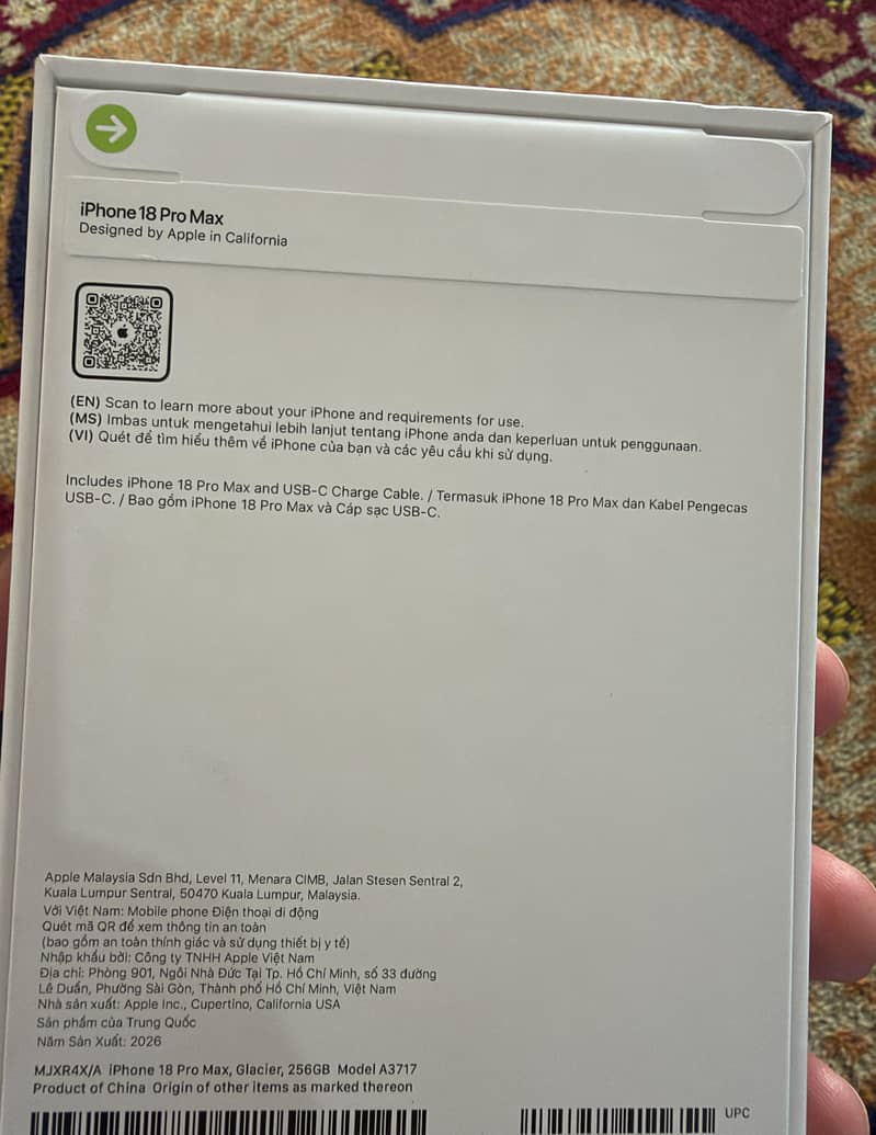 Apple iPhone 18 Pro Max 2