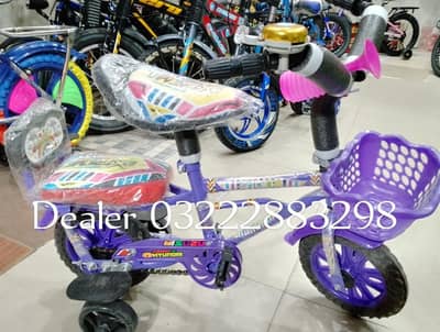Master Cycle 5000 wali new 3000 me Wholesaler Boltan Market Karachi