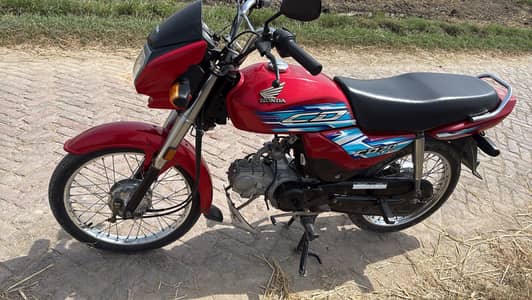 Honda Cd 70 dream