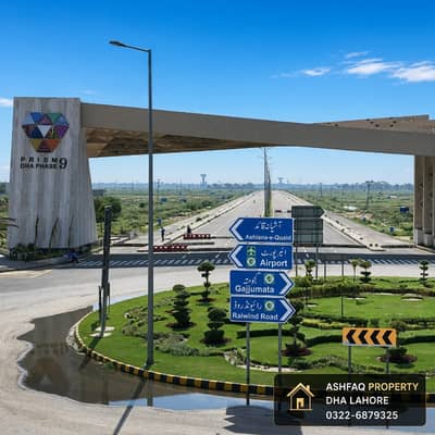 5 Marla Residential Plot for Sale in DHA Phase 9 Prism, Block J, Lahore 75 Lac, Direct Owner Deal , overseas transfer
