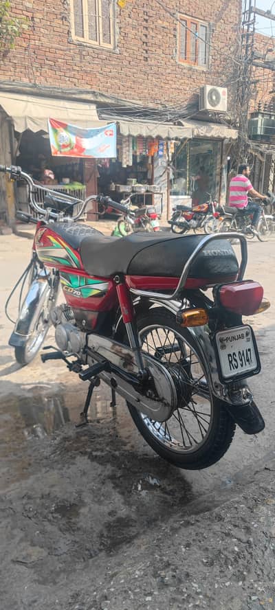 Honda CD 70 2022 model  1st owner