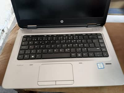 HP i5 7th gen