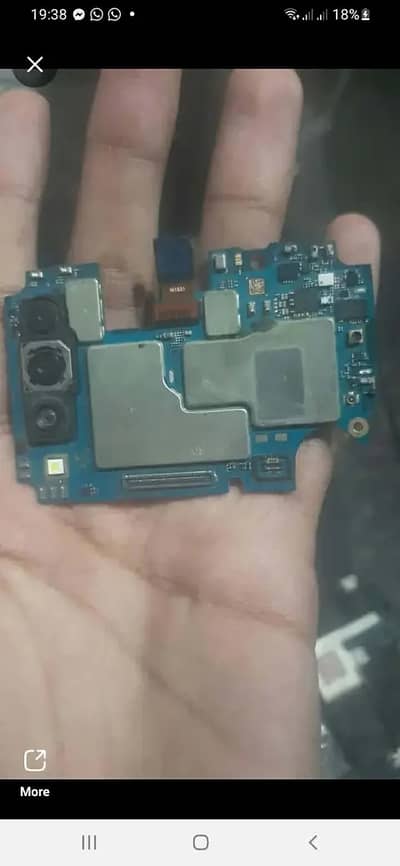 64gb mother board