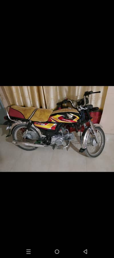 Honda CD 70