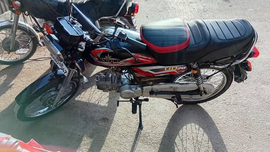Unique UD-70 2026