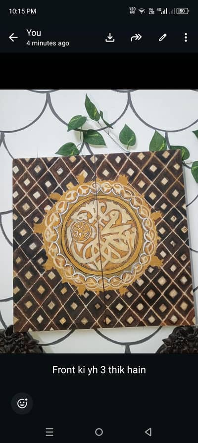 Islamic calligraphy