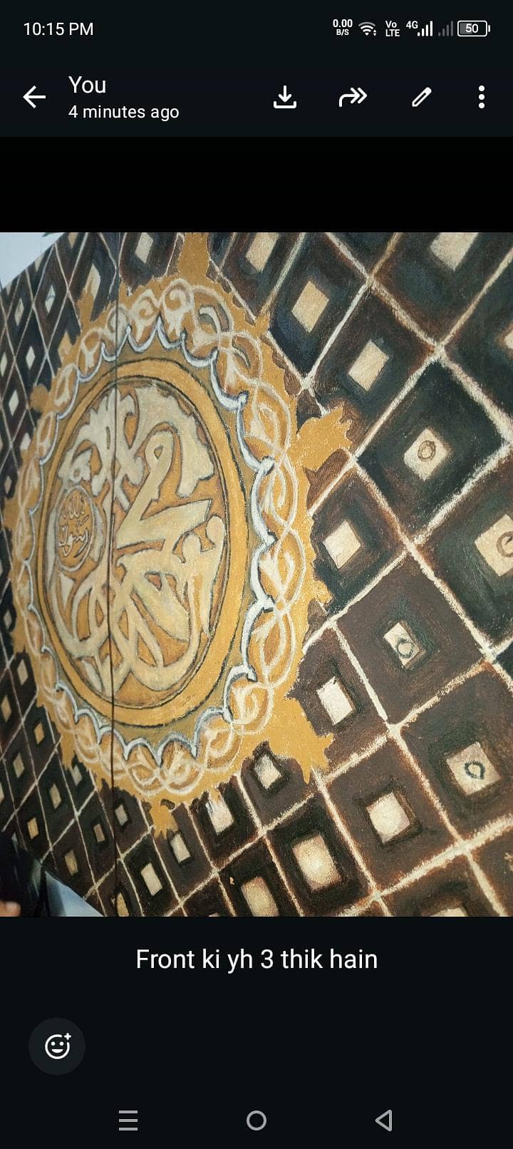 Islamic calligraphy 2
