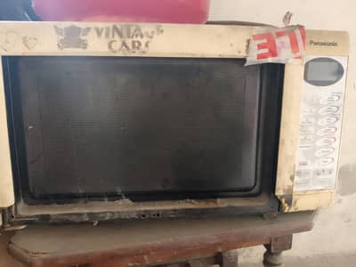 Panasonic old model for sale