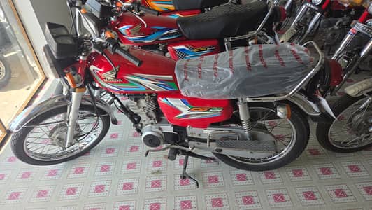 Honda 125 2023