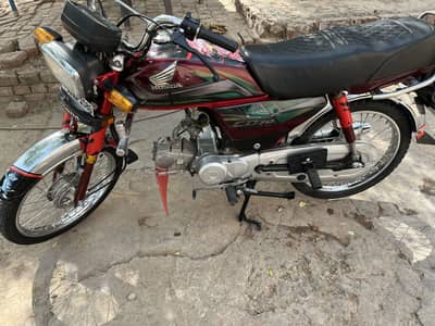 Honda cd 2022 Model for sale Condition 10/10