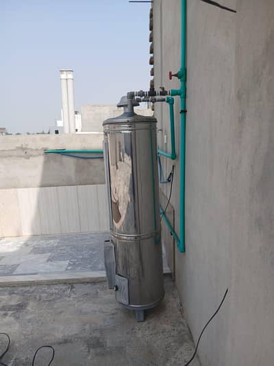 Geyser for Sale