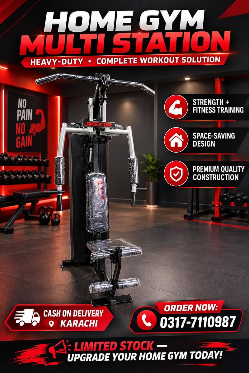 multiple home gym 0