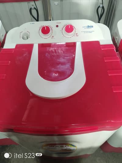 ASK HOME APPLIANCES