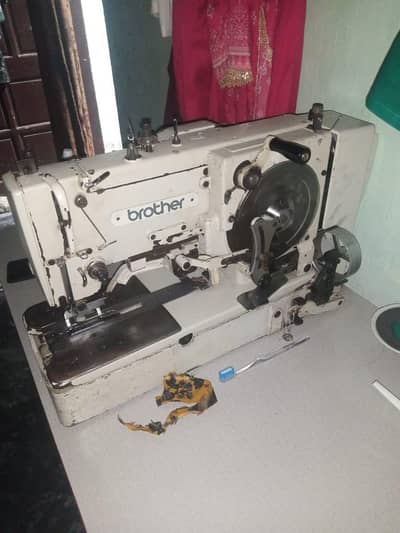 kaj wali machine