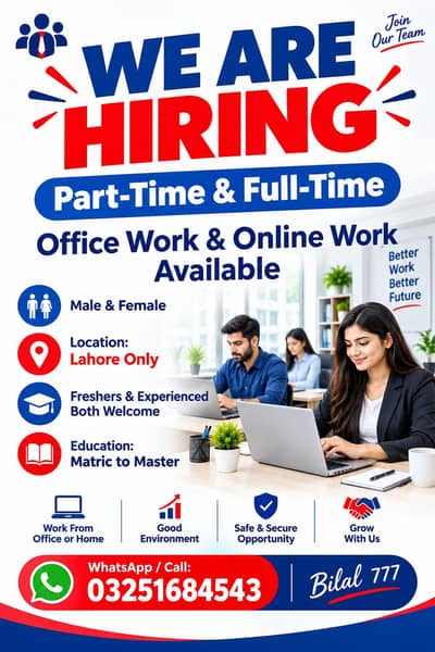 WE ARE HIRING FOR MALES AND FEMALE