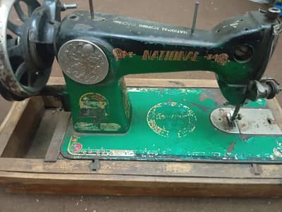 Sewing Machine National (in good working condition)