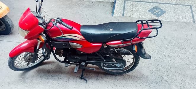 Honda pridor