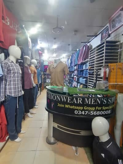 Garments Shop For Sale