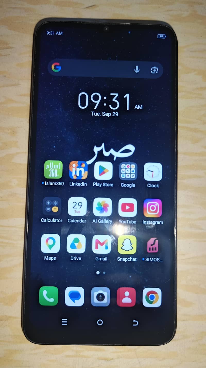 Itel A70 (Good Condition) 0