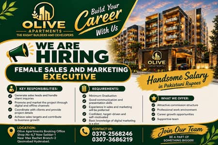job offer