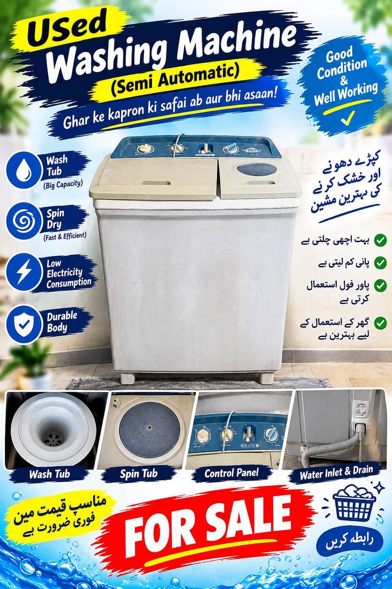 washing machine 0