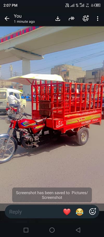 100cc united Haji Sharif Badi