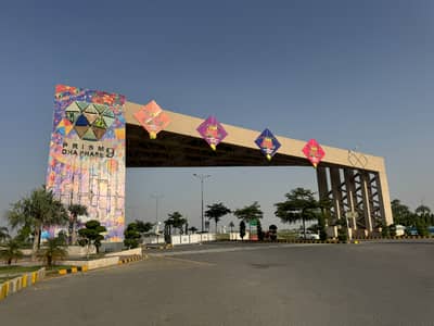 Prime 1 Kanal Plot on 80 Ft Road Facing Park & Masjid for Sale in DHA Phase 9 Prism Block P Plot No. 372 | Triple Premium Advantage