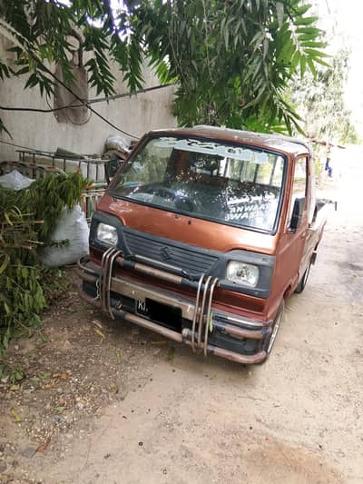 Suzuki Chamber For Sale